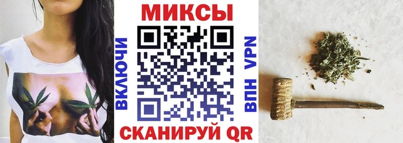 ссылка на мегу ссылка купить наркоту Торжок Бутират оксибутират