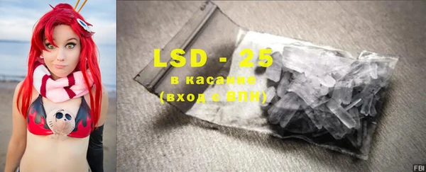 наркотики Надым