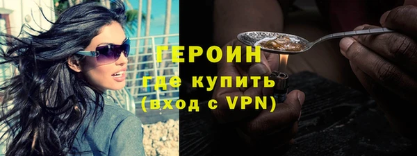 MDMA Абдулино