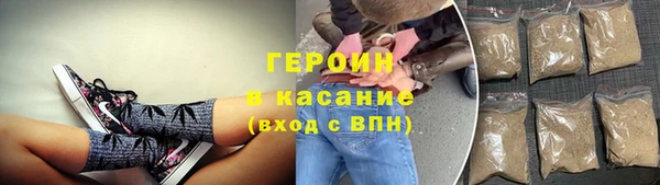 MDMA Абдулино