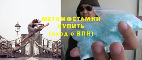 наркотики Надым