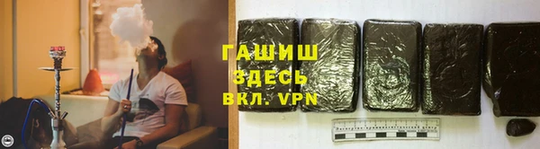 MDMA Абдулино