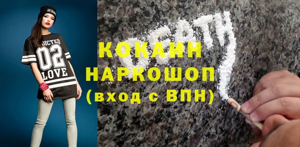 наркотики Надым