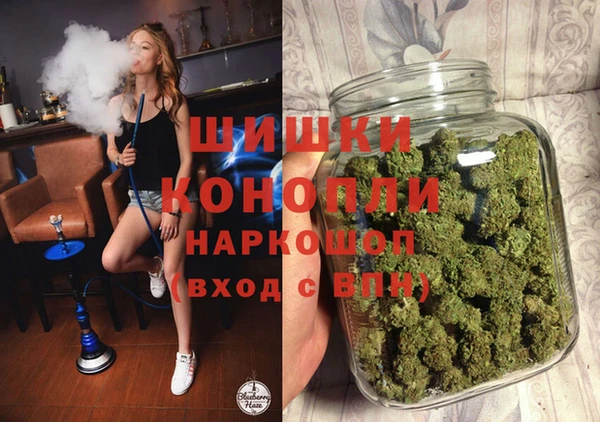первитин Абинск