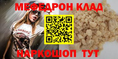 гидропоника Новокубанск