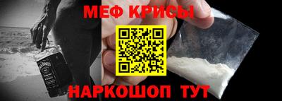 гидропоника Новокубанск