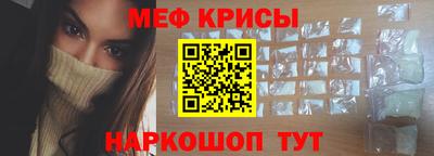 мдма Новодвинск