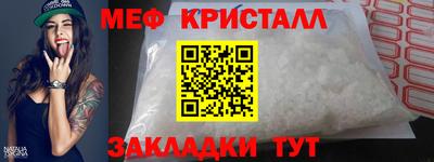 гидропоника Новокубанск