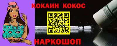 гидропоника Новокубанск