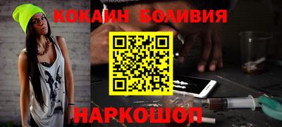 гидропоника Новокубанск