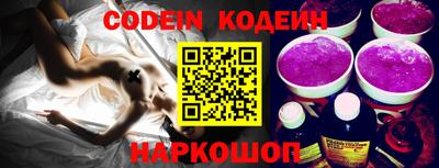 мдма Новодвинск