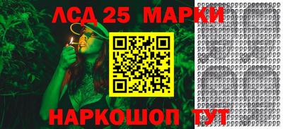мдма Новодвинск