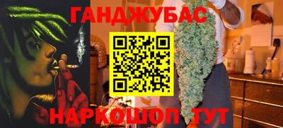 скорость mdpv Новозыбков