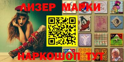 скорость mdpv Новозыбков