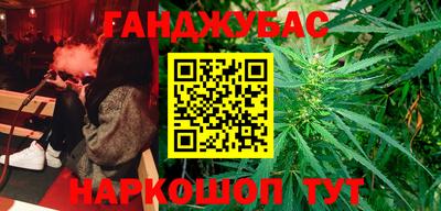 скорость mdpv Новозыбков