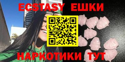 скорость mdpv Новозыбков
