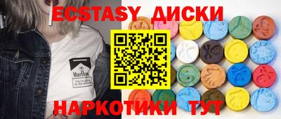 гидропоника Новокубанск