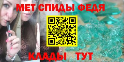 мдма Новодвинск