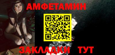 гидропоника Новокубанск