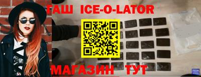 мдма Новодвинск