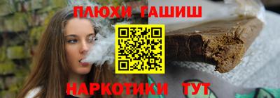 скорость mdpv Новозыбков