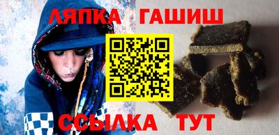 мдма Новодвинск