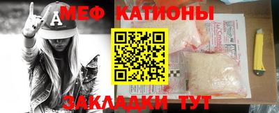 мдма Новодвинск